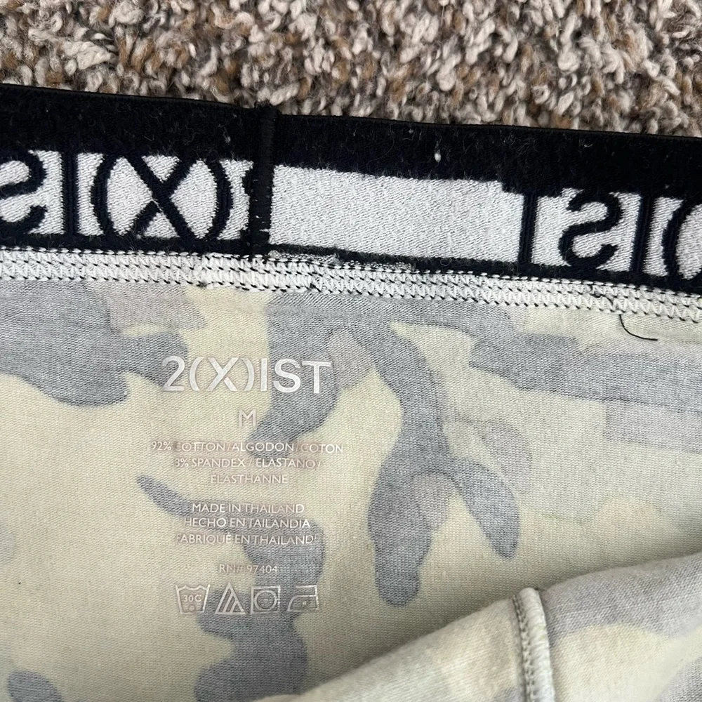 2xist Men’s Camouflage Briefs in Green and Yellow - Picture 2 of 2